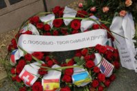 ein Bild aus dem Album